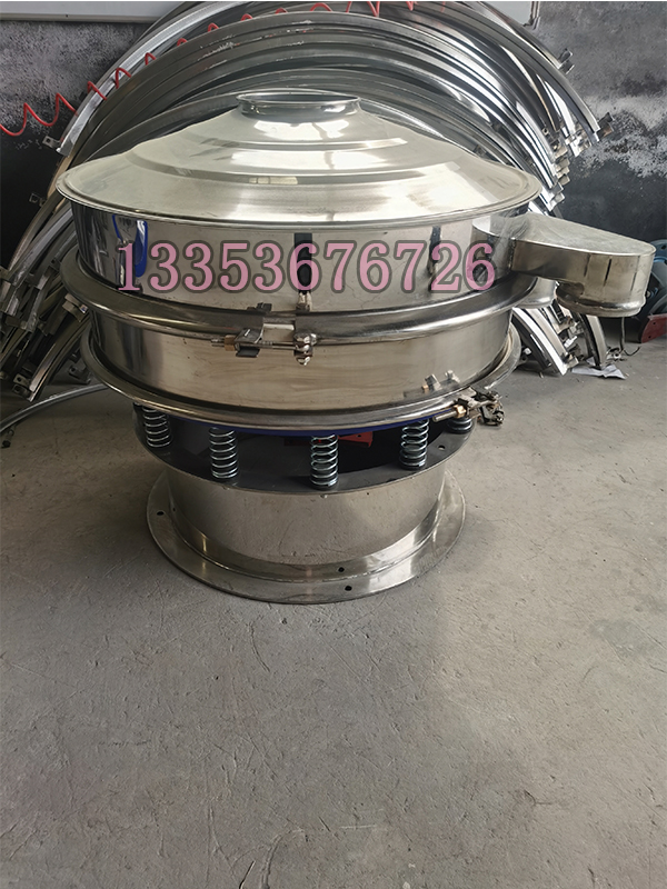 三次元旋振篩-圓形振動(dòng)篩-旋振篩